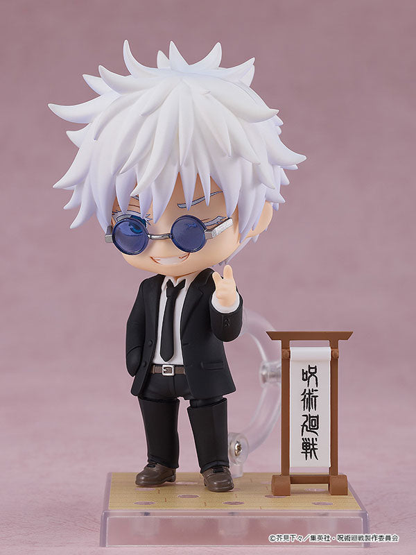 『 呪術廻戦 』ねんどろいど 五条悟 スーツVer.